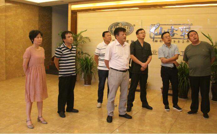 中國靈芝十大品牌|仙客來靈芝|仙客來靈芝破壁孢子粉|仙客來孢子油|仙客來靈芝飲片|仙客來破壁孢子粉|仙客來靈芝中藥飲片|馳名商標(biāo)|m.ampersand-ads.com|