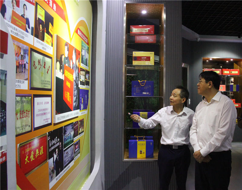 中國靈芝十大品牌|仙客來靈芝|仙客來靈芝破壁孢子粉|仙客來孢子油|仙客來靈芝飲片|仙客來破壁孢子粉|仙客來靈芝中藥飲片|馳名商標(biāo)|m.ampersand-ads.com| 中國靈芝十大品牌|仙客來靈芝|仙客來靈芝破壁孢子粉|仙客來孢子油|仙客來靈芝飲片|仙客來破壁孢子粉|仙客來靈芝中藥飲片|馳名商標(biāo)|m.ampersand-ads.com|