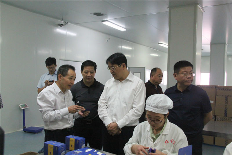 中國靈芝十大品牌|仙客來靈芝|仙客來靈芝破壁孢子粉|仙客來孢子油|仙客來靈芝飲片|仙客來破壁孢子粉|仙客來靈芝中藥飲片|馳名商標(biāo)|m.ampersand-ads.com| 中國靈芝十大品牌|仙客來靈芝|仙客來靈芝破壁孢子粉|仙客來孢子油|仙客來靈芝飲片|仙客來破壁孢子粉|仙客來靈芝中藥飲片|馳名商標(biāo)|m.ampersand-ads.com|