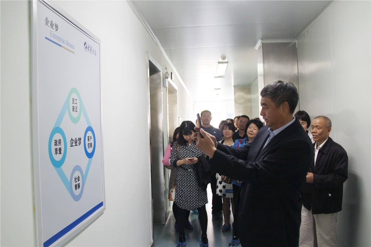 中國靈芝十大品牌|仙客來靈芝|仙客來靈芝破壁孢子粉|仙客來孢子油|仙客來靈芝飲片|仙客來破壁孢子粉|仙客來靈芝中藥飲片|馳名商標|m.ampersand-ads.com| 中國靈芝十大品牌|仙客來靈芝|仙客來靈芝破壁孢子粉|仙客來孢子油|仙客來靈芝飲片|仙客來破壁孢子粉|仙客來靈芝中藥飲片|馳名商標|m.ampersand-ads.com|