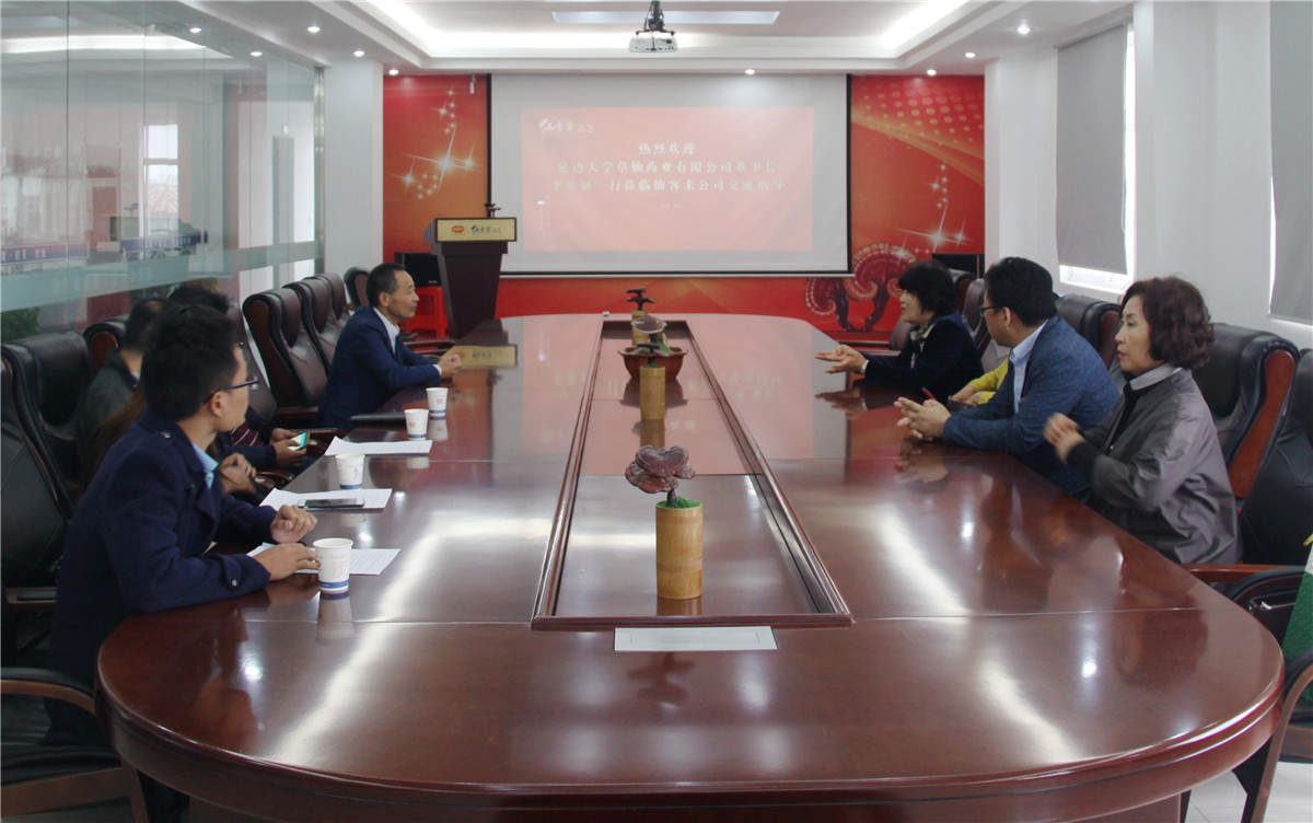 中國(guó)靈芝十大品牌|仙客來(lái)靈芝|仙客來(lái)靈芝破壁孢子粉|仙客來(lái)孢子油|仙客來(lái)靈芝飲片|仙客來(lái)破壁孢子粉|仙客來(lái)靈芝中藥飲片|馳名商標(biāo)|m.ampersand-ads.com| 中國(guó)靈芝十大品牌|仙客來(lái)靈芝|仙客來(lái)靈芝破壁孢子粉|仙客來(lái)孢子油|仙客來(lái)靈芝飲片|仙客來(lái)破壁孢子粉|仙客來(lái)靈芝中藥飲片|馳名商標(biāo)|m.ampersand-ads.com|