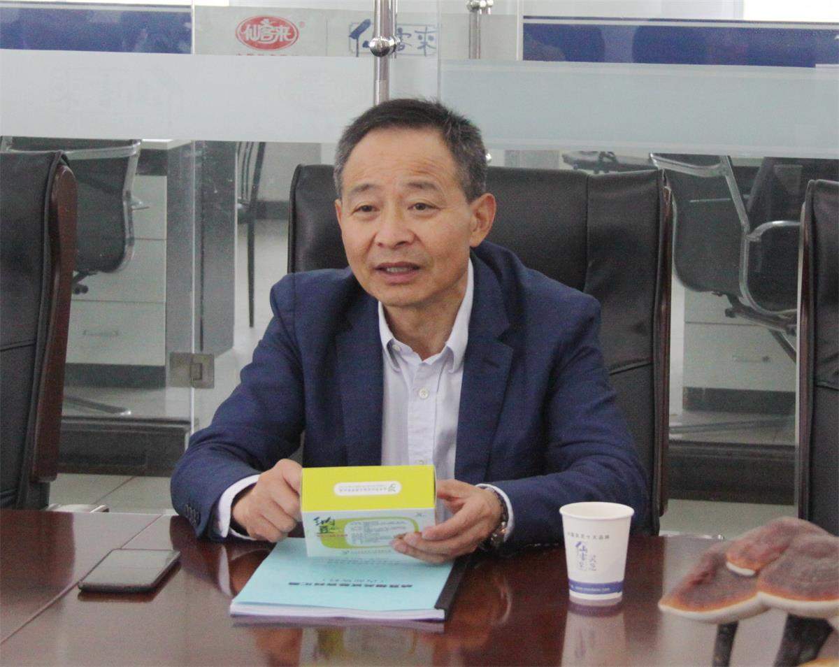 中國(guó)靈芝十大品牌|仙客來(lái)靈芝|仙客來(lái)靈芝破壁孢子粉|仙客來(lái)孢子油|仙客來(lái)靈芝飲片|仙客來(lái)破壁孢子粉|仙客來(lái)靈芝中藥飲片|馳名商標(biāo)|m.ampersand-ads.com| 中國(guó)靈芝十大品牌|仙客來(lái)靈芝|仙客來(lái)靈芝破壁孢子粉|仙客來(lái)孢子油|仙客來(lái)靈芝飲片|仙客來(lái)破壁孢子粉|仙客來(lái)靈芝中藥飲片|馳名商標(biāo)|m.ampersand-ads.com|