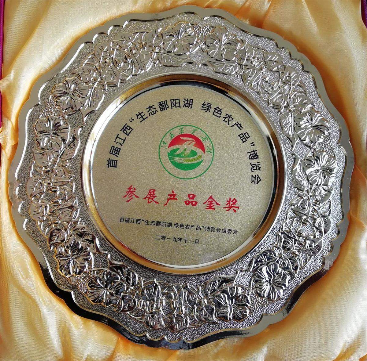 中國(guó)靈芝十大品牌|仙客來靈芝|仙客來靈芝破壁孢子粉|仙客來孢子油|仙客來靈芝飲片|仙客來破壁孢子粉|仙客來靈芝中藥飲片|馳名商標(biāo)|m.ampersand-ads.com| 中國(guó)靈芝十大品牌|仙客來靈芝|仙客來靈芝破壁孢子粉|仙客來孢子油|仙客來靈芝飲片|仙客來破壁孢子粉|仙客來靈芝中藥飲片|馳名商標(biāo)|m.ampersand-ads.com|