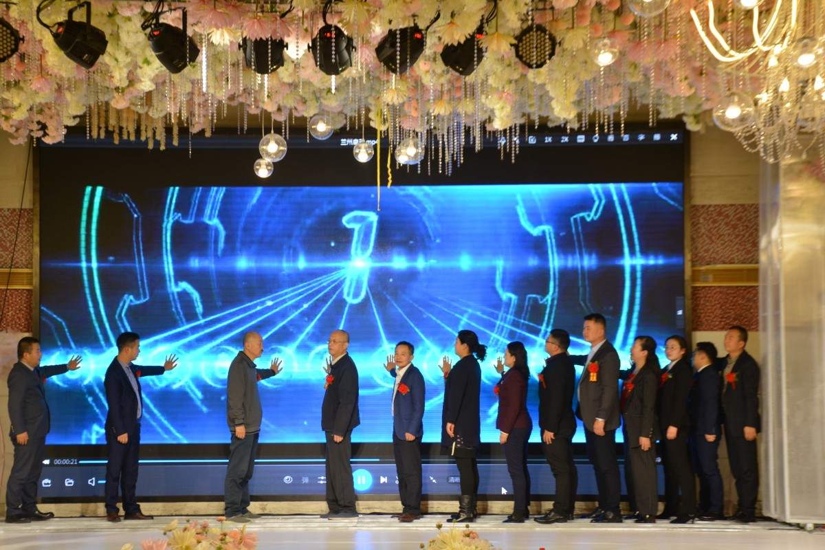 中國(guó)靈芝十大品牌|仙客來(lái)靈芝|仙客來(lái)靈芝破壁孢子粉|仙客來(lái)孢子油|仙客來(lái)靈芝飲片|仙客來(lái)破壁孢子粉|仙客來(lái)靈芝中藥飲片|馳名商標(biāo)|m.ampersand-ads.com|