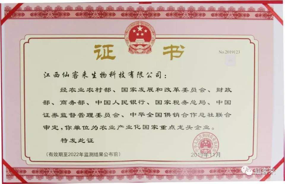 1577968550229335.jpg E3D030021EB3E6EBE836846E7F601100.jpg