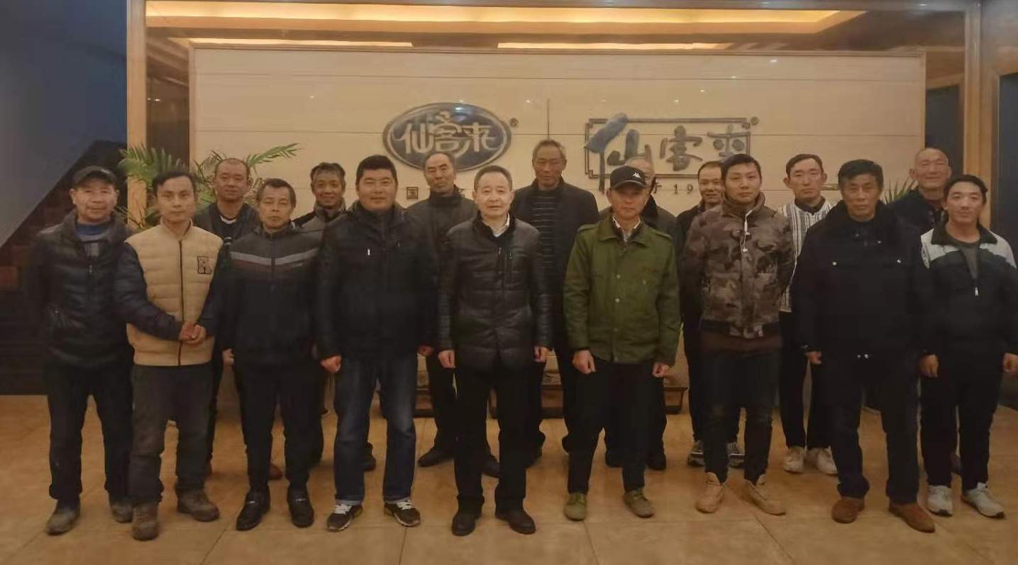 中國靈芝十大品牌|仙客來靈芝|仙客來靈芝破壁孢子粉|仙客來孢子油|仙客來靈芝飲片|仙客來破壁孢子粉|仙客來靈芝中藥飲片|馳名商標(biāo)|m.ampersand-ads.com| 中國靈芝十大品牌|仙客來靈芝|仙客來靈芝破壁孢子粉|仙客來孢子油|仙客來靈芝飲片|仙客來破壁孢子粉|仙客來靈芝中藥飲片|馳名商標(biāo)|m.ampersand-ads.com|