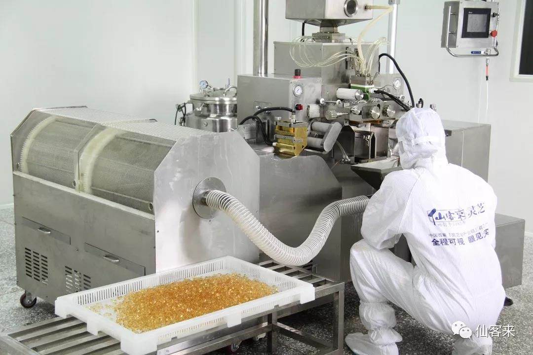 中國靈芝十大品牌|仙客來靈芝|仙客來靈芝破壁孢子粉|仙客來孢子油|仙客來靈芝飲片|仙客來破壁孢子粉|仙客來靈芝中藥飲片|馳名商標(biāo)|m.ampersand-ads.com| 中國靈芝十大品牌|仙客來靈芝|仙客來靈芝破壁孢子粉|仙客來孢子油|仙客來靈芝飲片|仙客來破壁孢子粉|仙客來靈芝中藥飲片|馳名商標(biāo)|m.ampersand-ads.com|