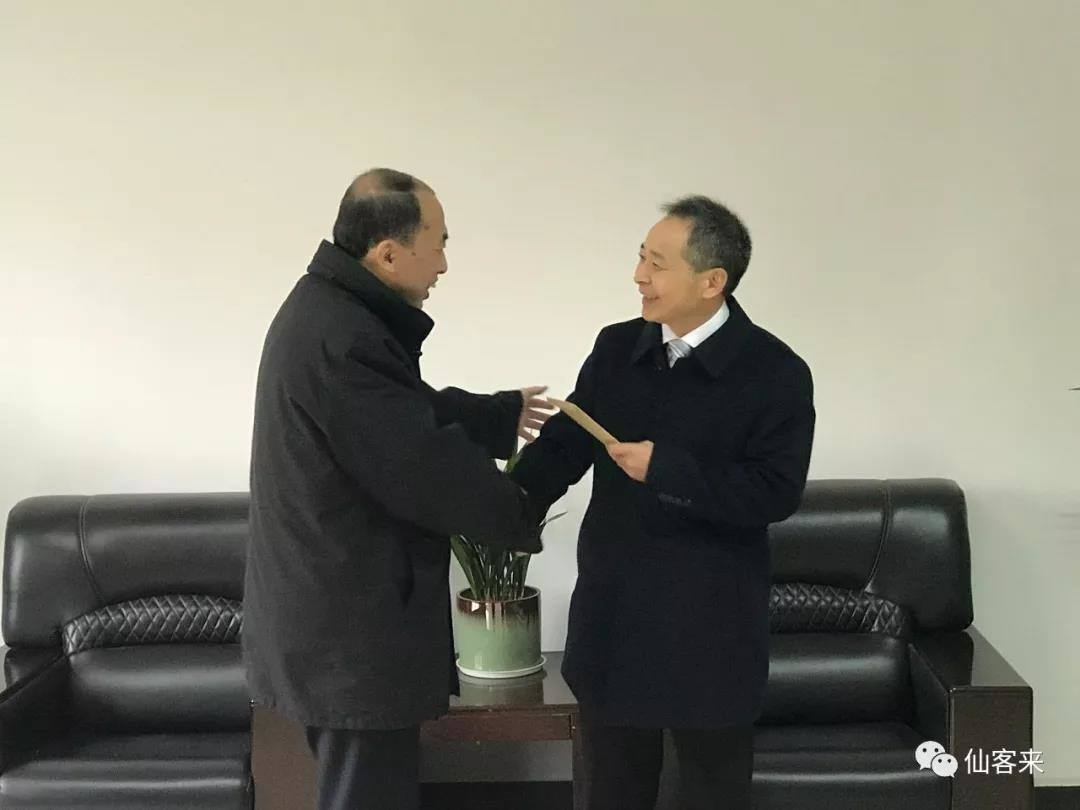 中國靈芝十大品牌|仙客來靈芝|仙客來靈芝破壁孢子粉|仙客來孢子油|仙客來靈芝飲片|仙客來破壁孢子粉|仙客來靈芝中藥飲片|馳名商標|m.ampersand-ads.com| 中國靈芝十大品牌|仙客來靈芝|仙客來靈芝破壁孢子粉|仙客來孢子油|仙客來靈芝飲片|仙客來破壁孢子粉|仙客來靈芝中藥飲片|馳名商標|m.ampersand-ads.com|