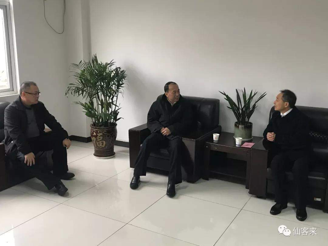 中國靈芝十大品牌|仙客來靈芝|仙客來靈芝破壁孢子粉|仙客來孢子油|仙客來靈芝飲片|仙客來破壁孢子粉|仙客來靈芝中藥飲片|馳名商標|m.ampersand-ads.com| 中國靈芝十大品牌|仙客來靈芝|仙客來靈芝破壁孢子粉|仙客來孢子油|仙客來靈芝飲片|仙客來破壁孢子粉|仙客來靈芝中藥飲片|馳名商標|m.ampersand-ads.com|