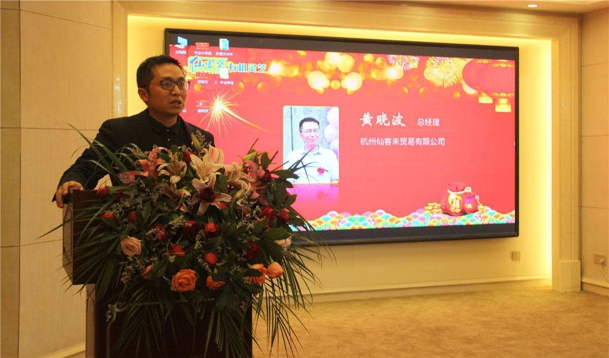 中國靈芝十大品牌|仙客來靈芝|仙客來靈芝破壁孢子粉|仙客來孢子油|仙客來靈芝飲片|仙客來破壁孢子粉|仙客來靈芝中藥飲片|馳名商標(biāo)|m.ampersand-ads.com|