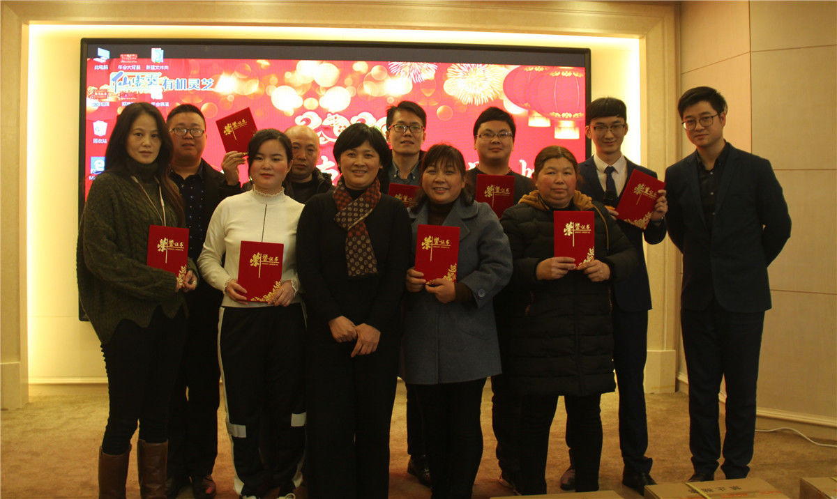 中國靈芝十大品牌|仙客來靈芝|仙客來靈芝破壁孢子粉|仙客來孢子油|仙客來靈芝飲片|仙客來破壁孢子粉|仙客來靈芝中藥飲片|馳名商標(biāo)|m.ampersand-ads.com|