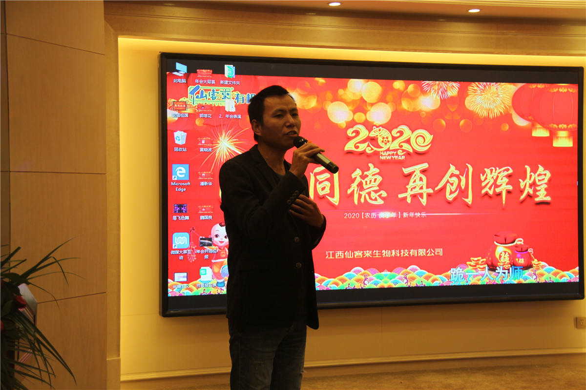 中國靈芝十大品牌|仙客來靈芝|仙客來靈芝破壁孢子粉|仙客來孢子油|仙客來靈芝飲片|仙客來破壁孢子粉|仙客來靈芝中藥飲片|馳名商標(biāo)|m.ampersand-ads.com|