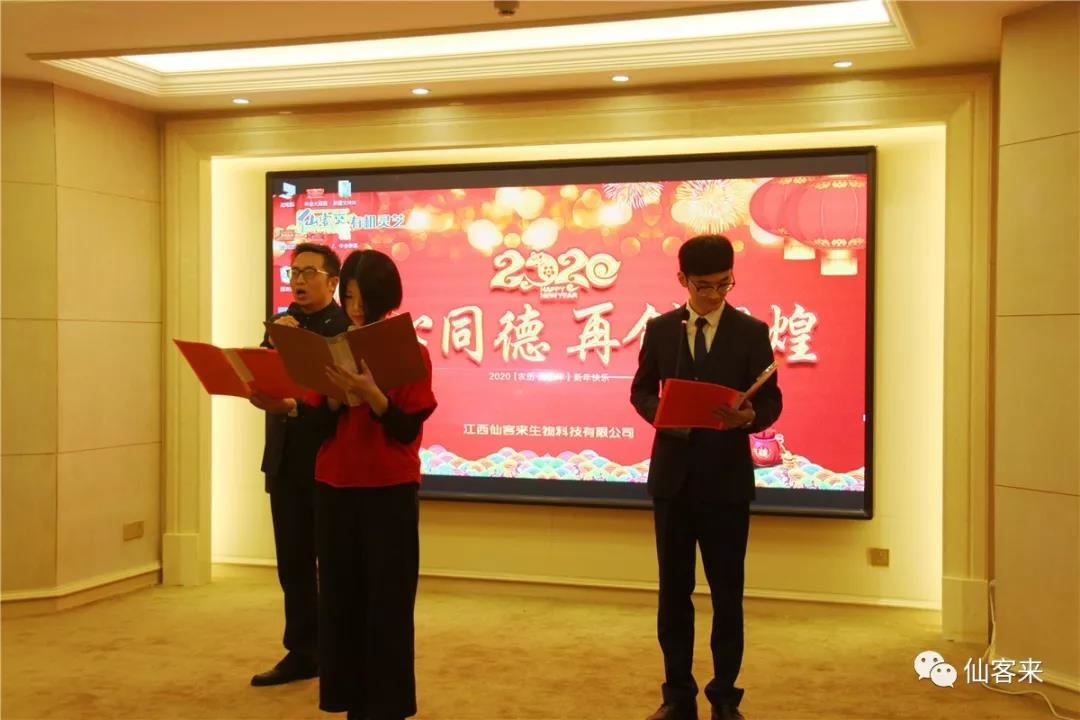 中國靈芝十大品牌|仙客來靈芝|仙客來靈芝破壁孢子粉|仙客來孢子油|仙客來靈芝飲片|仙客來破壁孢子粉|仙客來靈芝中藥飲片|馳名商標(biāo)|m.ampersand-ads.com|