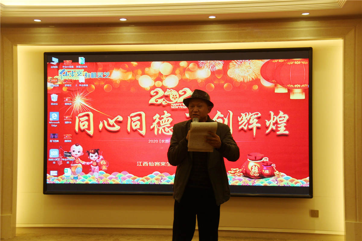 中國靈芝十大品牌|仙客來靈芝|仙客來靈芝破壁孢子粉|仙客來孢子油|仙客來靈芝飲片|仙客來破壁孢子粉|仙客來靈芝中藥飲片|馳名商標(biāo)|m.ampersand-ads.com|