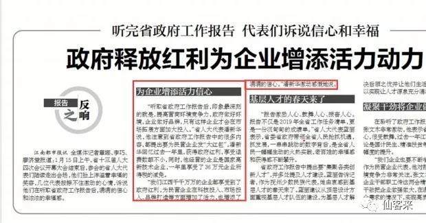 中國靈芝十大品牌|仙客來靈芝|仙客來靈芝破壁孢子粉|仙客來孢子油|仙客來靈芝飲片|仙客來破壁孢子粉|仙客來靈芝中藥飲片|馳名商標(biāo)|m.ampersand-ads.com| 中國靈芝十大品牌|仙客來靈芝|仙客來靈芝破壁孢子粉|仙客來孢子油|仙客來靈芝飲片|仙客來破壁孢子粉|仙客來靈芝中藥飲片|馳名商標(biāo)|m.ampersand-ads.com|