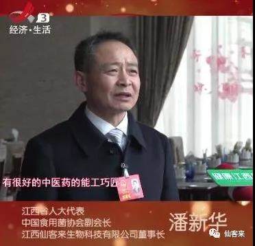 中國靈芝十大品牌|仙客來靈芝|仙客來靈芝破壁孢子粉|仙客來孢子油|仙客來靈芝飲片|仙客來破壁孢子粉|仙客來靈芝中藥飲片|馳名商標(biāo)|m.ampersand-ads.com| 中國靈芝十大品牌|仙客來靈芝|仙客來靈芝破壁孢子粉|仙客來孢子油|仙客來靈芝飲片|仙客來破壁孢子粉|仙客來靈芝中藥飲片|馳名商標(biāo)|m.ampersand-ads.com|