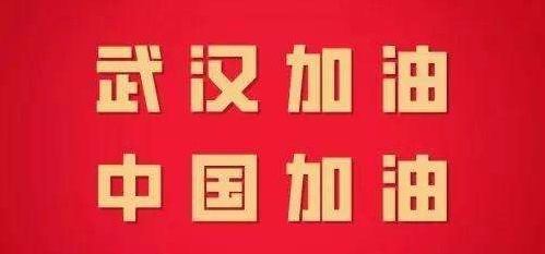 1581591933656336.jpg F87B3A4D99B4F591F4B8596DF8978499_看圖王.jpg