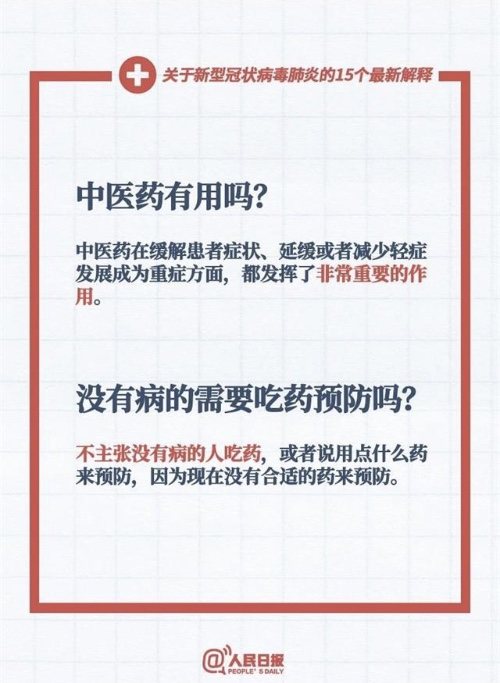 中國靈芝十大品牌|仙客來靈芝|仙客來靈芝破壁孢子粉|仙客來孢子油|仙客來靈芝飲片|仙客來破壁孢子粉|仙客來靈芝中藥飲片|馳名商標|m.ampersand-ads.com| 中國靈芝十大品牌|仙客來靈芝|仙客來靈芝破壁孢子粉|仙客來孢子油|仙客來靈芝飲片|仙客來破壁孢子粉|仙客來靈芝中藥飲片|馳名商標|m.ampersand-ads.com|