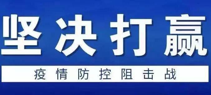 1582539450186525.jpg 3E5A5A6860530C3C009052D40A3FD47C_看圖王.jpg