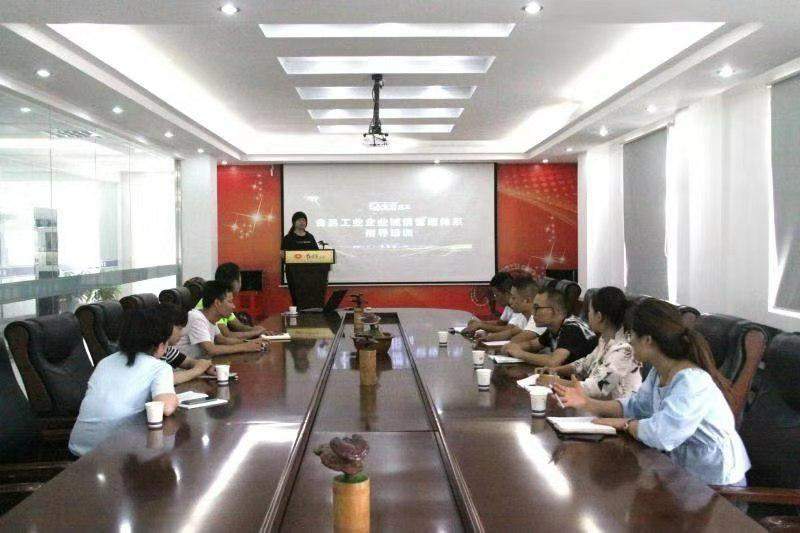 杭州亞運會官方靈芝產(chǎn)品供應商|杭州亞運會官方供應商|中國靈芝十大品牌|仙客來靈芝|仙客來靈芝破壁孢子粉|仙客來孢子油|仙客來靈芝飲片|仙客來破壁孢子粉|靈芝孢子油|孢子粉|靈芝破壁孢子粉|靈芝|中華老字號 杭州亞運會官方靈芝產(chǎn)品供應商|杭州亞運會官方供應商|中國靈芝十大品牌|仙客來靈芝|仙客來靈芝破壁孢子粉|仙客來孢子油|仙客來靈芝飲片|仙客來破壁孢子粉|靈芝孢子油|孢子粉|靈芝破壁孢子粉|靈芝|中華老字號