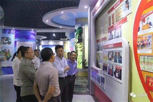 杭州亞運會官方靈芝產(chǎn)品供應(yīng)商|杭州亞運會官方供應(yīng)商|中國靈芝十大品牌|仙客來靈芝|仙客來靈芝破壁孢子粉|仙客來孢子油|仙客來靈芝飲片|仙客來破壁孢子粉|靈芝孢子油|孢子粉|靈芝破壁孢子粉|靈芝|中華老字號 杭州亞運會官方靈芝產(chǎn)品供應(yīng)商|杭州亞運會官方供應(yīng)商|中國靈芝十大品牌|仙客來靈芝|仙客來靈芝破壁孢子粉|仙客來孢子油|仙客來靈芝飲片|仙客來破壁孢子粉|靈芝孢子油|孢子粉|靈芝破壁孢子粉|靈芝|中華老字號