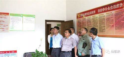 杭州亞運會官方靈芝產(chǎn)品供應(yīng)商|杭州亞運會官方供應(yīng)商|中國靈芝十大品牌|仙客來靈芝|仙客來靈芝破壁孢子粉|仙客來孢子油|仙客來靈芝飲片|仙客來破壁孢子粉|靈芝孢子油|孢子粉|靈芝破壁孢子粉|靈芝|中華老字號 杭州亞運會官方靈芝產(chǎn)品供應(yīng)商|杭州亞運會官方供應(yīng)商|中國靈芝十大品牌|仙客來靈芝|仙客來靈芝破壁孢子粉|仙客來孢子油|仙客來靈芝飲片|仙客來破壁孢子粉|靈芝孢子油|孢子粉|靈芝破壁孢子粉|靈芝|中華老字號