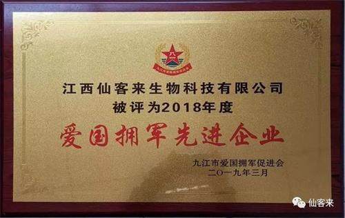 1584510611874299.jpg 9B4600B905518441C39EE76F304CA693.jpg