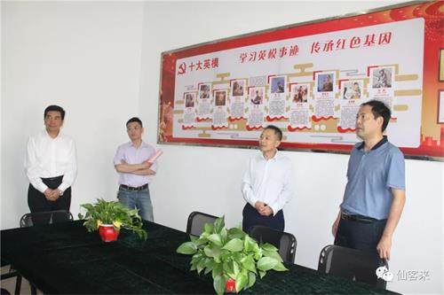 杭州亞運會官方靈芝產品供應商|杭州亞運會官方供應商|中國靈芝十大品牌|仙客來靈芝|仙客來靈芝破壁孢子粉|仙客來孢子油|仙客來靈芝飲片|仙客來破壁孢子粉|靈芝孢子油|孢子粉|靈芝破壁孢子粉|靈芝|中華老字號 杭州亞運會官方靈芝產品供應商|杭州亞運會官方供應商|中國靈芝十大品牌|仙客來靈芝|仙客來靈芝破壁孢子粉|仙客來孢子油|仙客來靈芝飲片|仙客來破壁孢子粉|靈芝孢子油|孢子粉|靈芝破壁孢子粉|靈芝|中華老字號