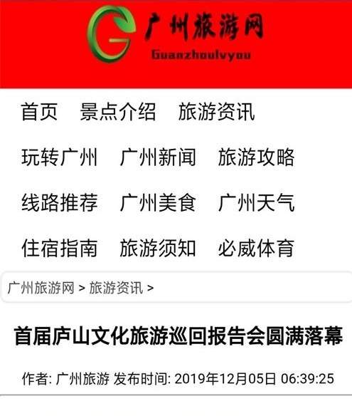 杭州亞運會官方靈芝產(chǎn)品供應(yīng)商|杭州亞運會官方供應(yīng)商|中國靈芝十大品牌|仙客來靈芝|仙客來靈芝破壁孢子粉|仙客來孢子油|仙客來靈芝飲片|仙客來破壁孢子粉|靈芝孢子油|孢子粉|靈芝破壁孢子粉|靈芝|中華老字號 杭州亞運會官方靈芝產(chǎn)品供應(yīng)商|杭州亞運會官方供應(yīng)商|中國靈芝十大品牌|仙客來靈芝|仙客來靈芝破壁孢子粉|仙客來孢子油|仙客來靈芝飲片|仙客來破壁孢子粉|靈芝孢子油|孢子粉|靈芝破壁孢子粉|靈芝|中華老字號