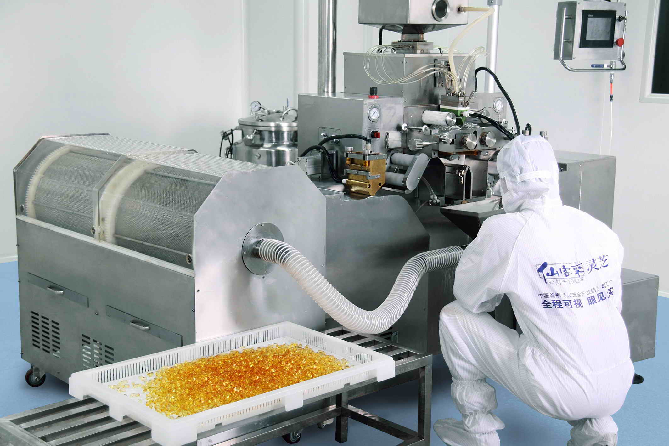 杭州亞運(yùn)會(huì)官方靈芝產(chǎn)品供應(yīng)商|杭州亞運(yùn)會(huì)官方供應(yīng)商|中國(guó)靈芝十大品牌|仙客來(lái)靈芝|仙客來(lái)靈芝破壁孢子粉|仙客來(lái)孢子油|仙客來(lái)靈芝飲片|仙客來(lái)破壁孢子粉|靈芝孢子油|孢子粉|靈芝破壁孢子粉|靈芝|中華老字號(hào) 杭州亞運(yùn)會(huì)官方靈芝產(chǎn)品供應(yīng)商|杭州亞運(yùn)會(huì)官方供應(yīng)商|中國(guó)靈芝十大品牌|仙客來(lái)靈芝|仙客來(lái)靈芝破壁孢子粉|仙客來(lái)孢子油|仙客來(lái)靈芝飲片|仙客來(lái)破壁孢子粉|靈芝孢子油|孢子粉|靈芝破壁孢子粉|靈芝|中華老字號(hào)