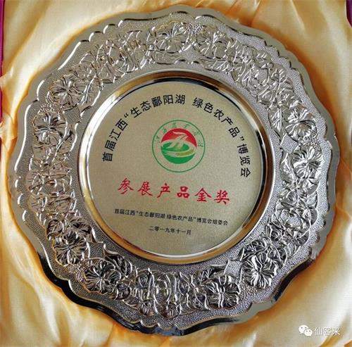 1585126859449112.jpg D425B1F453D8FF2CEF2343EBF5827B19.jpg