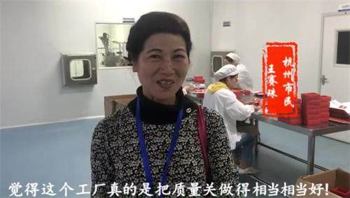 杭州亞運會官方靈芝產品供應商|杭州亞運會官方供應商|中國靈芝十大品牌|仙客來靈芝|仙客來靈芝破壁孢子粉|仙客來孢子油|仙客來靈芝飲片|仙客來破壁孢子粉|靈芝孢子油|孢子粉|靈芝破壁孢子粉|靈芝|中華老字號 杭州亞運會官方靈芝產品供應商|杭州亞運會官方供應商|中國靈芝十大品牌|仙客來靈芝|仙客來靈芝破壁孢子粉|仙客來孢子油|仙客來靈芝飲片|仙客來破壁孢子粉|靈芝孢子油|孢子粉|靈芝破壁孢子粉|靈芝|中華老字號