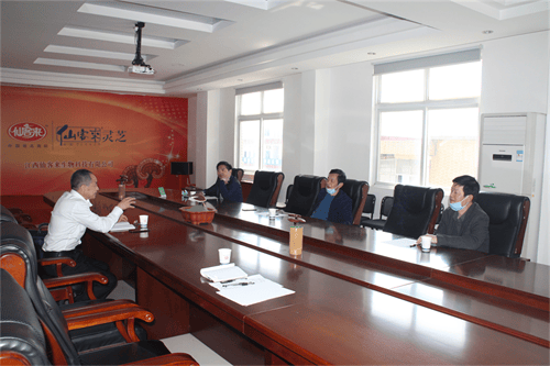 杭州亞運(yùn)會(huì)官方靈芝產(chǎn)品供應(yīng)商|杭州亞運(yùn)會(huì)官方供應(yīng)商|中國(guó)靈芝十大品牌|仙客來(lái)靈芝|仙客來(lái)靈芝破壁孢子粉|仙客來(lái)孢子油|仙客來(lái)靈芝飲片|仙客來(lái)破壁孢子粉|靈芝孢子油|孢子粉|靈芝破壁孢子粉|靈芝|中華老字號(hào)