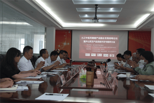 杭州亞運(yùn)會(huì)官方靈芝產(chǎn)品供應(yīng)商|杭州亞運(yùn)會(huì)官方供應(yīng)商|中國(guó)靈芝十大品牌|仙客來靈芝|仙客來靈芝破壁孢子粉|仙客來孢子油|仙客來靈芝飲片|仙客來破壁孢子粉|靈芝孢子油|孢子粉|靈芝破壁孢子粉|靈芝|中華老字號(hào)