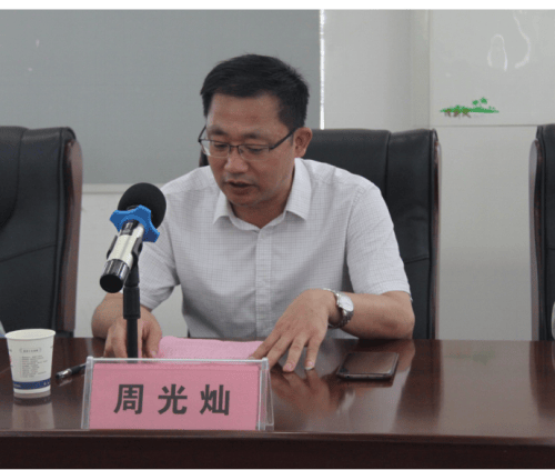 杭州亞運(yùn)會(huì)官方靈芝產(chǎn)品供應(yīng)商|杭州亞運(yùn)會(huì)官方供應(yīng)商|中國(guó)靈芝十大品牌|仙客來靈芝|仙客來靈芝破壁孢子粉|仙客來孢子油|仙客來靈芝飲片|仙客來破壁孢子粉|靈芝孢子油|孢子粉|靈芝破壁孢子粉|靈芝|中華老字號(hào)