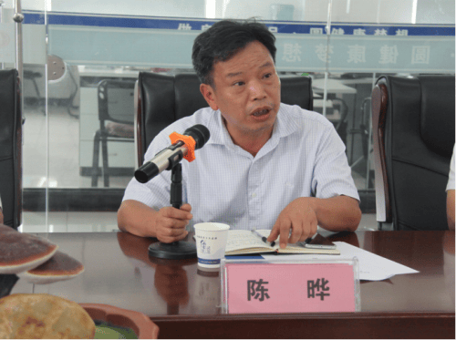 杭州亞運(yùn)會(huì)官方靈芝產(chǎn)品供應(yīng)商|杭州亞運(yùn)會(huì)官方供應(yīng)商|中國(guó)靈芝十大品牌|仙客來靈芝|仙客來靈芝破壁孢子粉|仙客來孢子油|仙客來靈芝飲片|仙客來破壁孢子粉|靈芝孢子油|孢子粉|靈芝破壁孢子粉|靈芝|中華老字號(hào)