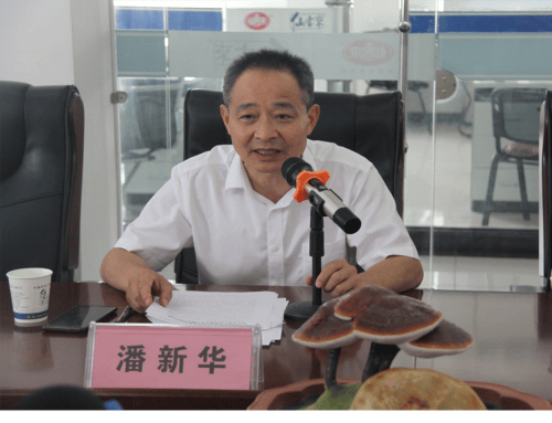 杭州亞運(yùn)會(huì)官方靈芝產(chǎn)品供應(yīng)商|杭州亞運(yùn)會(huì)官方供應(yīng)商|中國(guó)靈芝十大品牌|仙客來靈芝|仙客來靈芝破壁孢子粉|仙客來孢子油|仙客來靈芝飲片|仙客來破壁孢子粉|靈芝孢子油|孢子粉|靈芝破壁孢子粉|靈芝|中華老字號(hào)