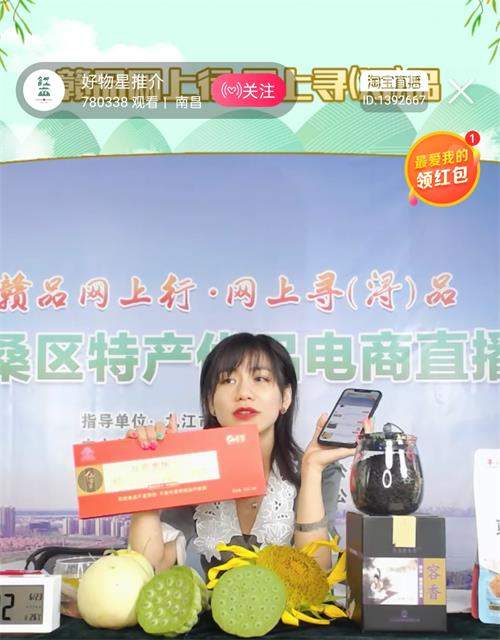 1592986945517726.jpg QzpcVXNlcnNcQVNVU1xBcHBEYXRhXFJvYW1pbmdcRGluZ1RhbGtcNjQ5NzkzNjIzX3YyXEltYWdlRmlsZXNcMTM0MTQwMDRcMTY3ODA0ODE0Ml8xOTEyMTQyODc3M19TY3JlZW5zaG90XzIwMjAtMDYtMjQtMTYtMTItMzAtMzAuanBn_看圖王.jpg