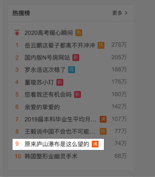 杭州亞運(yùn)會(huì)官方靈芝產(chǎn)品供應(yīng)商|杭州亞運(yùn)會(huì)官方供應(yīng)商|中國(guó)靈芝十大品牌|仙客來靈芝|仙客來靈芝破壁孢子粉|仙客來孢子油|仙客來靈芝飲片|仙客來破壁孢子粉|靈芝孢子油|孢子粉|靈芝破壁孢子粉|靈芝|中華老字號(hào)