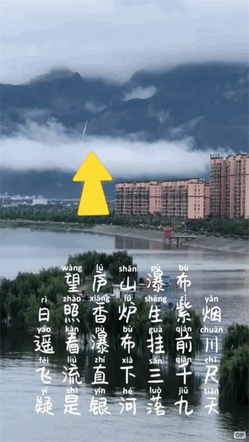 杭州亞運(yùn)會(huì)官方靈芝產(chǎn)品供應(yīng)商|杭州亞運(yùn)會(huì)官方供應(yīng)商|中國(guó)靈芝十大品牌|仙客來靈芝|仙客來靈芝破壁孢子粉|仙客來孢子油|仙客來靈芝飲片|仙客來破壁孢子粉|靈芝孢子油|孢子粉|靈芝破壁孢子粉|靈芝|中華老字號(hào)