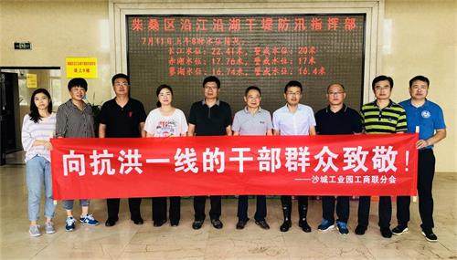 杭州亞運(yùn)會(huì)官方靈芝產(chǎn)品供應(yīng)商|杭州亞運(yùn)會(huì)官方供應(yīng)商|中國(guó)靈芝十大品牌|仙客來靈芝|仙客來靈芝破壁孢子粉|仙客來孢子油|仙客來靈芝飲片|仙客來破壁孢子粉|靈芝孢子油|孢子粉|靈芝破壁孢子粉|靈芝|中華老字號(hào)