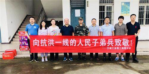 杭州亞運(yùn)會(huì)官方靈芝產(chǎn)品供應(yīng)商|杭州亞運(yùn)會(huì)官方供應(yīng)商|中國(guó)靈芝十大品牌|仙客來靈芝|仙客來靈芝破壁孢子粉|仙客來孢子油|仙客來靈芝飲片|仙客來破壁孢子粉|靈芝孢子油|孢子粉|靈芝破壁孢子粉|靈芝|中華老字號(hào)