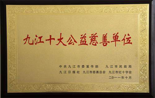 杭州亞運(yùn)會(huì)官方靈芝產(chǎn)品供應(yīng)商|杭州亞運(yùn)會(huì)官方供應(yīng)商|中國(guó)靈芝十大品牌|仙客來靈芝|仙客來靈芝破壁孢子粉|仙客來孢子油|仙客來靈芝飲片|仙客來破壁孢子粉|靈芝孢子油|孢子粉|靈芝破壁孢子粉|靈芝|中華老字號(hào)