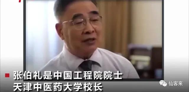 杭州亞運(yùn)會(huì)官方靈芝產(chǎn)品供應(yīng)商|杭州亞運(yùn)會(huì)官方供應(yīng)商|中國(guó)靈芝十大品牌|仙客來(lái)靈芝|仙客來(lái)靈芝破壁孢子粉|仙客來(lái)孢子油|仙客來(lái)靈芝飲片|仙客來(lái)破壁孢子粉|靈芝孢子油|孢子粉|靈芝破壁孢子粉|靈芝|中華老字號(hào) 杭州亞運(yùn)會(huì)官方靈芝產(chǎn)品供應(yīng)商|杭州亞運(yùn)會(huì)官方供應(yīng)商|中國(guó)靈芝十大品牌|仙客來(lái)靈芝|仙客來(lái)靈芝破壁孢子粉|仙客來(lái)孢子油|仙客來(lái)靈芝飲片|仙客來(lái)破壁孢子粉|靈芝孢子油|孢子粉|靈芝破壁孢子粉|靈芝|中華老字號(hào)