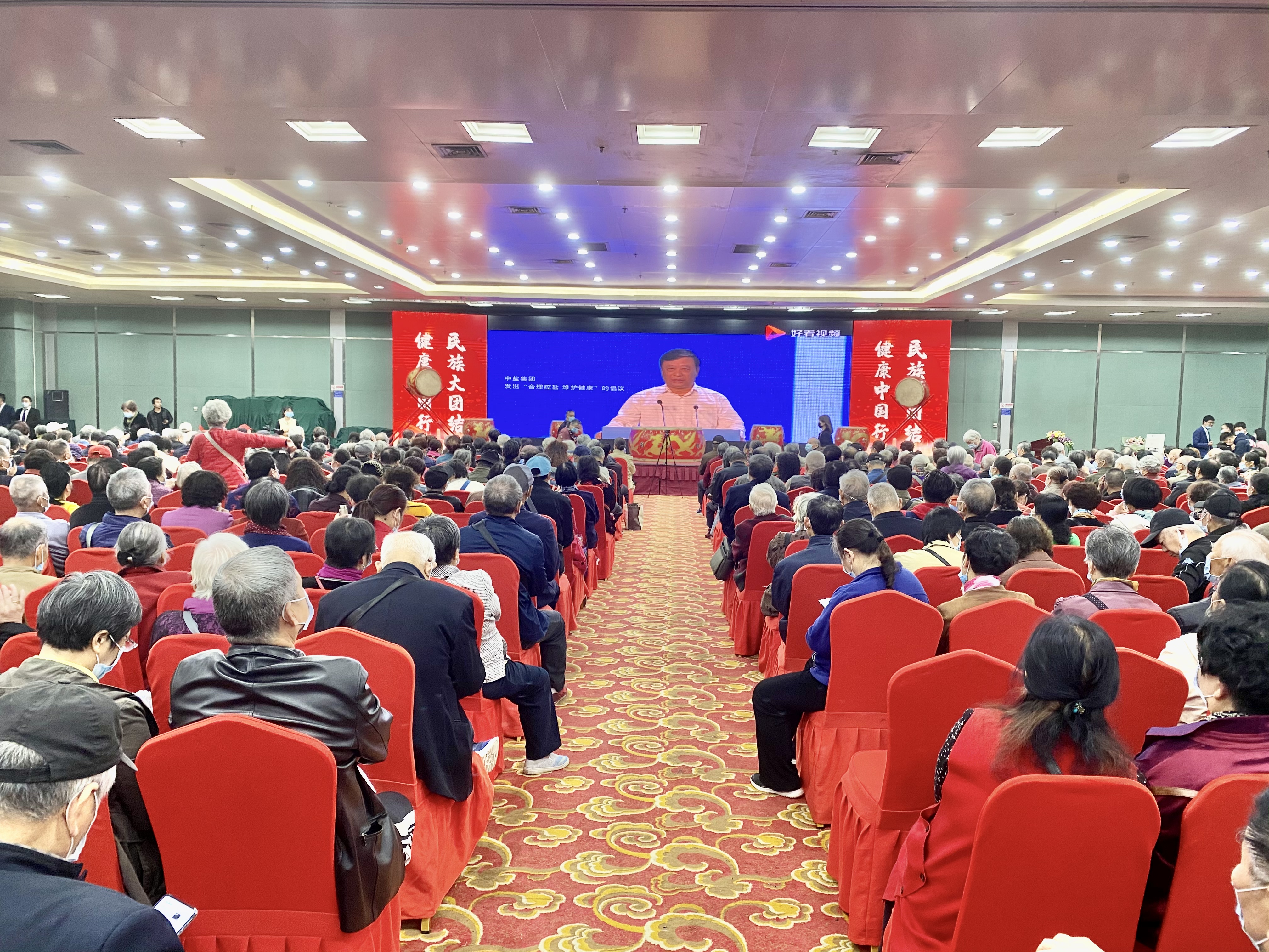 杭州亞運會官方靈芝產(chǎn)品供應(yīng)商|杭州亞運會官方供應(yīng)商|中國靈芝十大品牌|仙客來靈芝|仙客來靈芝破壁孢子粉|仙客來孢子油|仙客來靈芝飲片|仙客來破壁孢子粉|靈芝孢子油|孢子粉|靈芝破壁孢子粉|靈芝|中華老字號