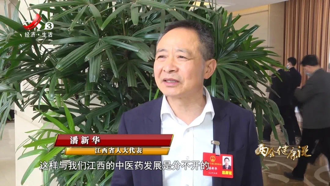 杭州亞運(yùn)會(huì)官方靈芝產(chǎn)品供應(yīng)商|杭州亞運(yùn)會(huì)官方供應(yīng)商|中國靈芝十大品牌|仙客來靈芝|仙客來靈芝破壁孢子粉|仙客來孢子油|仙客來靈芝飲片|仙客來破壁孢子粉|靈芝孢子油|孢子粉|靈芝破壁孢子粉|靈芝|中華老字號 杭州亞運(yùn)會(huì)官方靈芝產(chǎn)品供應(yīng)商|杭州亞運(yùn)會(huì)官方供應(yīng)商|中國靈芝十大品牌|仙客來靈芝|仙客來靈芝破壁孢子粉|仙客來孢子油|仙客來靈芝飲片|仙客來破壁孢子粉|靈芝孢子油|孢子粉|靈芝破壁孢子粉|靈芝|中華老字號