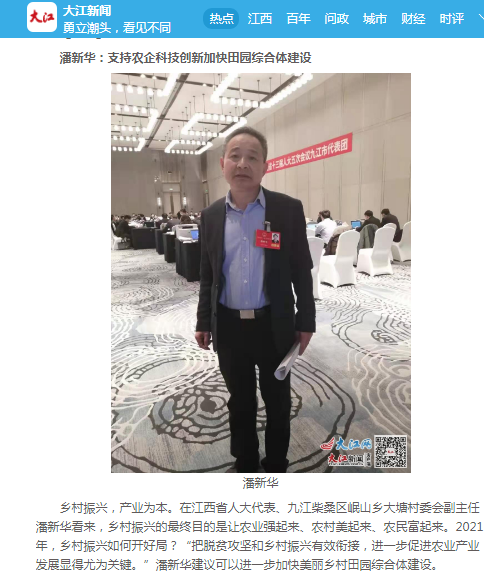 杭州亞運(yùn)會(huì)官方靈芝產(chǎn)品供應(yīng)商|杭州亞運(yùn)會(huì)官方供應(yīng)商|中國靈芝十大品牌|仙客來靈芝|仙客來靈芝破壁孢子粉|仙客來孢子油|仙客來靈芝飲片|仙客來破壁孢子粉|靈芝孢子油|孢子粉|靈芝破壁孢子粉|靈芝|中華老字號 杭州亞運(yùn)會(huì)官方靈芝產(chǎn)品供應(yīng)商|杭州亞運(yùn)會(huì)官方供應(yīng)商|中國靈芝十大品牌|仙客來靈芝|仙客來靈芝破壁孢子粉|仙客來孢子油|仙客來靈芝飲片|仙客來破壁孢子粉|靈芝孢子油|孢子粉|靈芝破壁孢子粉|靈芝|中華老字號