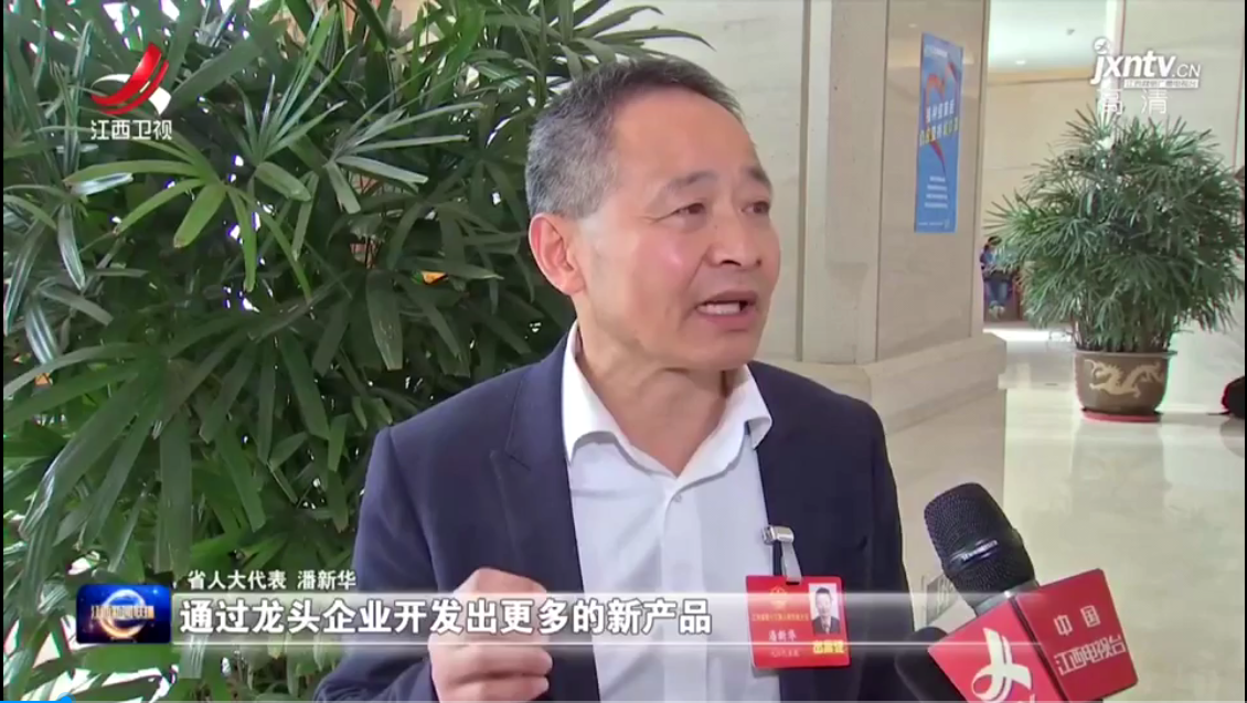 杭州亞運(yùn)會(huì)官方靈芝產(chǎn)品供應(yīng)商|杭州亞運(yùn)會(huì)官方供應(yīng)商|中國靈芝十大品牌|仙客來靈芝|仙客來靈芝破壁孢子粉|仙客來孢子油|仙客來靈芝飲片|仙客來破壁孢子粉|靈芝孢子油|孢子粉|靈芝破壁孢子粉|靈芝|中華老字號 杭州亞運(yùn)會(huì)官方靈芝產(chǎn)品供應(yīng)商|杭州亞運(yùn)會(huì)官方供應(yīng)商|中國靈芝十大品牌|仙客來靈芝|仙客來靈芝破壁孢子粉|仙客來孢子油|仙客來靈芝飲片|仙客來破壁孢子粉|靈芝孢子油|孢子粉|靈芝破壁孢子粉|靈芝|中華老字號