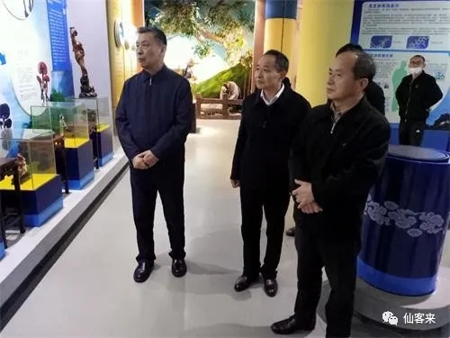 杭州亞運會官方靈芝產(chǎn)品供應(yīng)商|杭州亞運會官方供應(yīng)商|中國靈芝十大品牌|仙客來靈芝|仙客來靈芝破壁孢子粉|仙客來孢子油|仙客來靈芝飲片|仙客來破壁孢子粉|靈芝孢子油|孢子粉|靈芝破壁孢子粉|靈芝|中華老字號