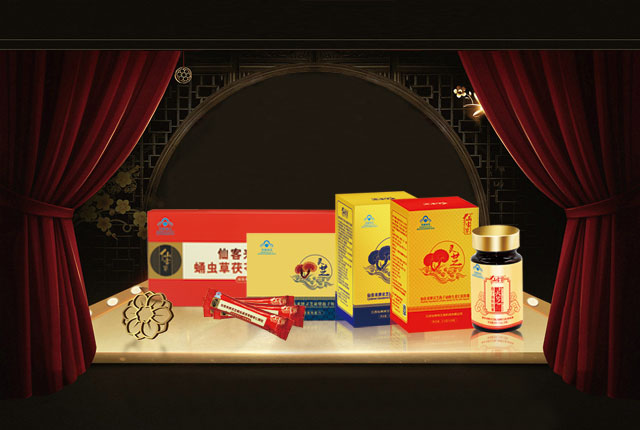 杭州亞運會官方靈芝產(chǎn)品供應(yīng)商|杭州亞運會官方供應(yīng)商|中國靈芝十大品牌|仙客來靈芝|仙客來靈芝破壁孢子粉|仙客來孢子油|仙客來靈芝飲片|仙客來破壁孢子粉|靈芝孢子油|孢子粉|靈芝破壁孢子粉|靈芝|中華老字號